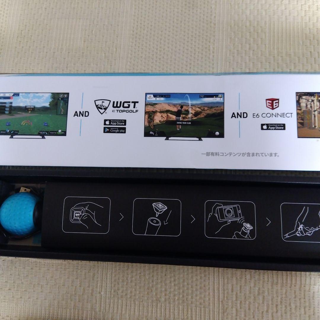 Phigolf ホームボックスシミュレーター