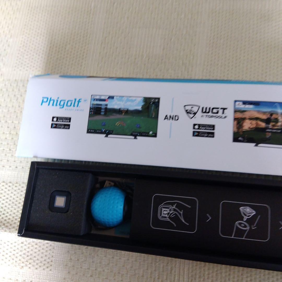 Phigolf ホームボックスシミュレーター