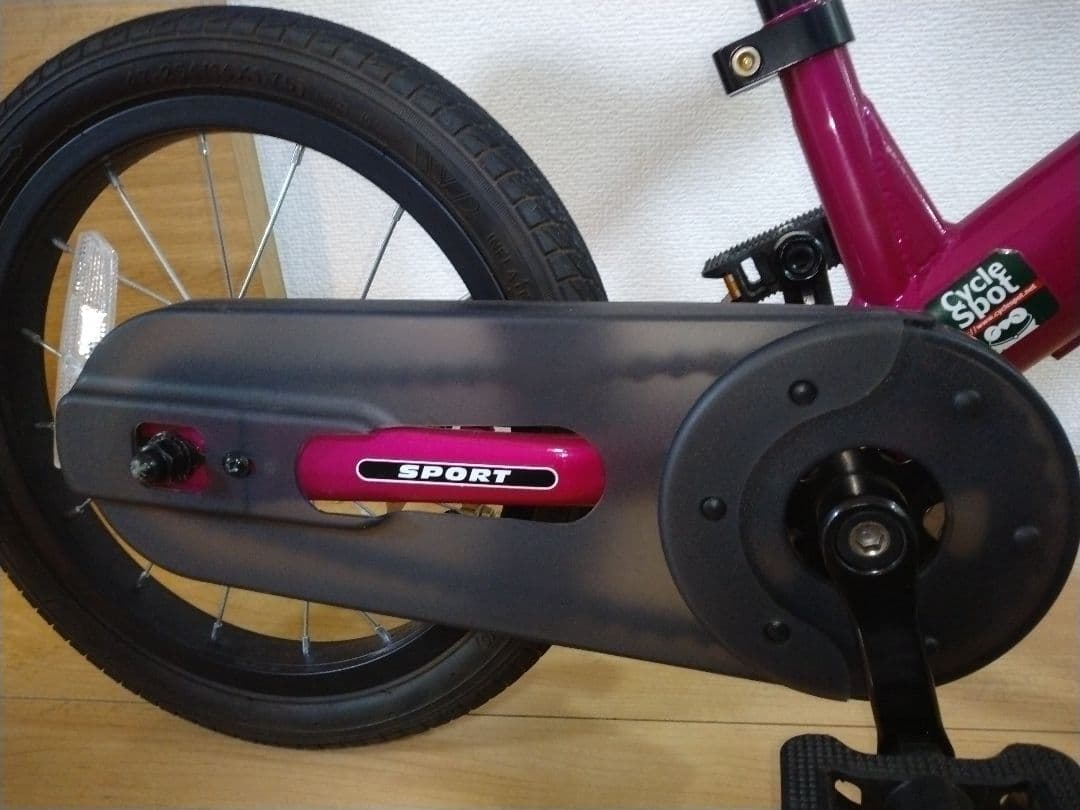 STRIDER 14X フューシャピンク？ BMX　直接引渡限定