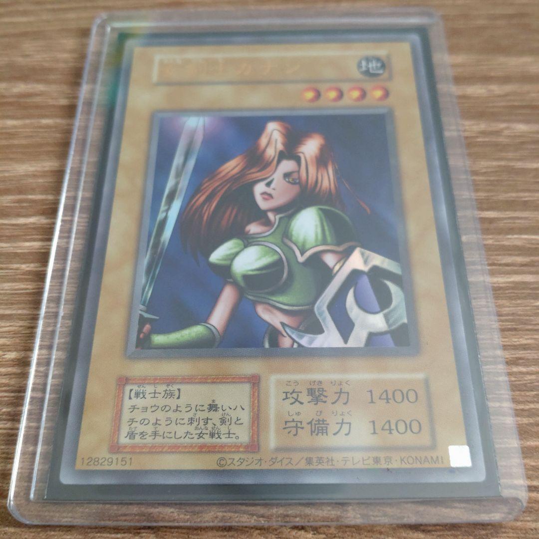 遊戯王OCG 女剣士カナン 復刻版