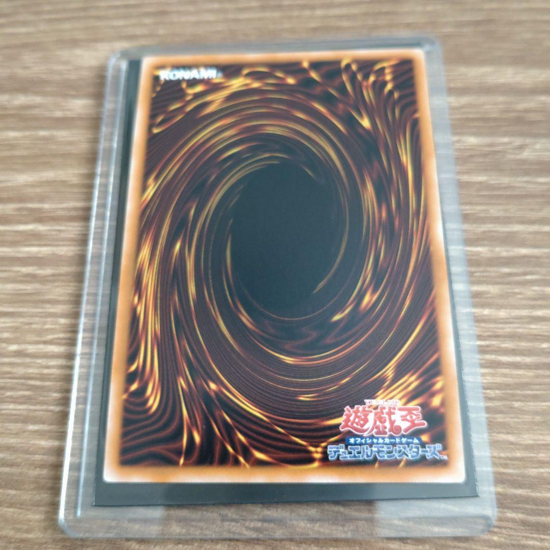 遊戯王OCG 女剣士カナン 復刻版
