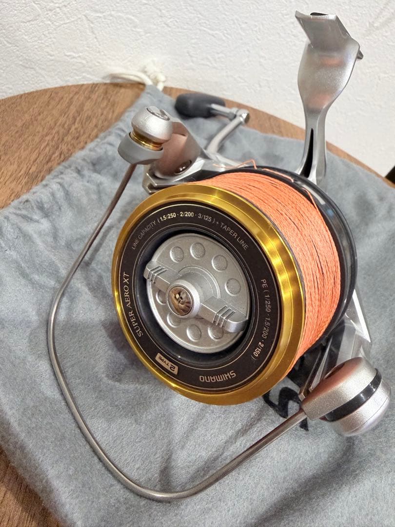 SHIMANO スーパーエアロXT
