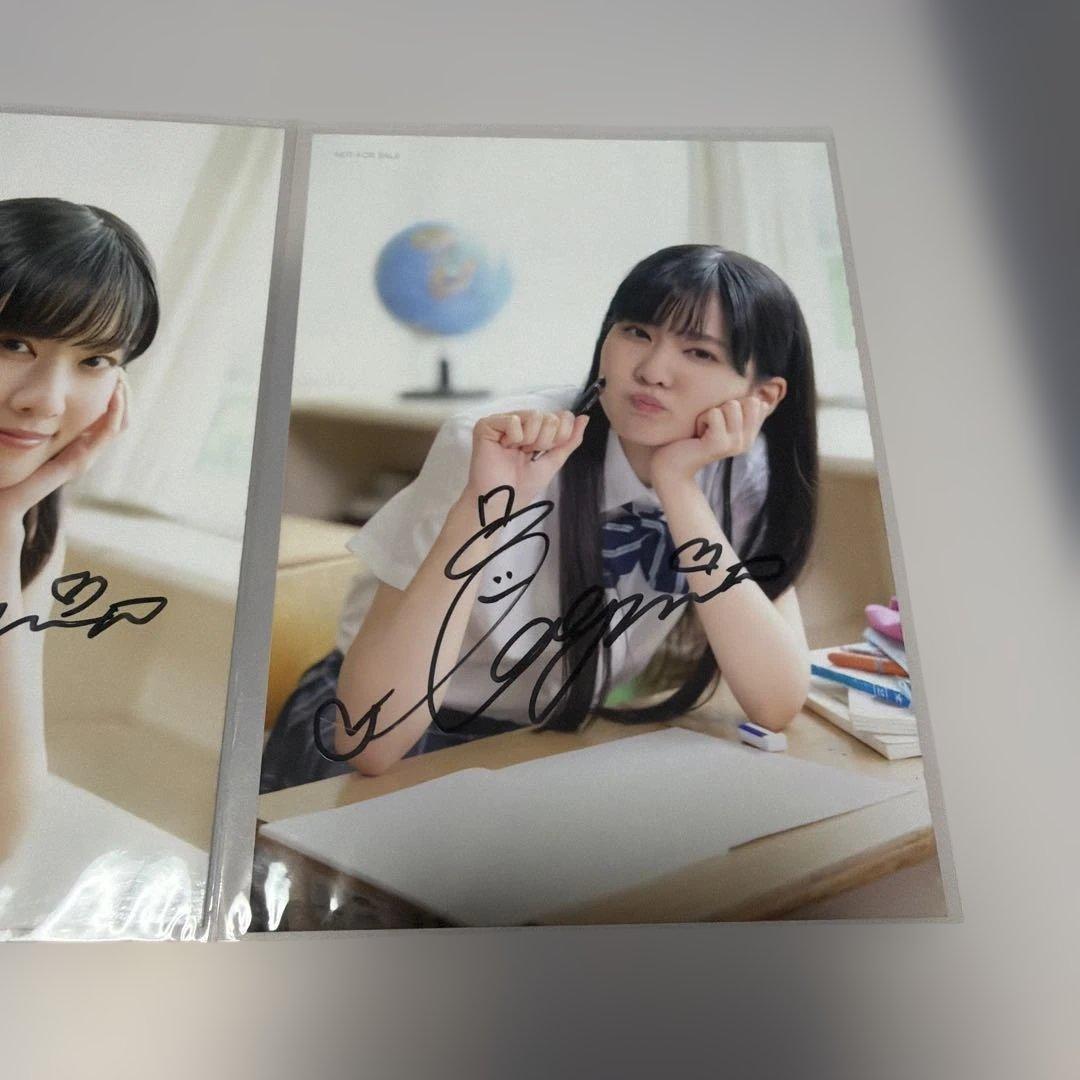 大西亜玖璃　サイン入り　ブロマイド　×2 別売り可