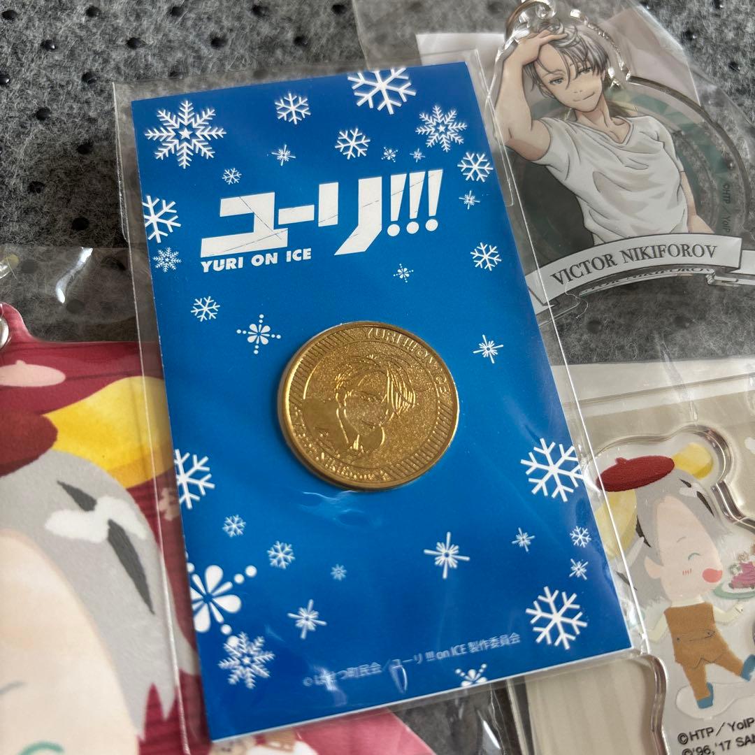 ユーリ on ICE!!! ヴィクトル 非売品メダル アクスタ 23点セット