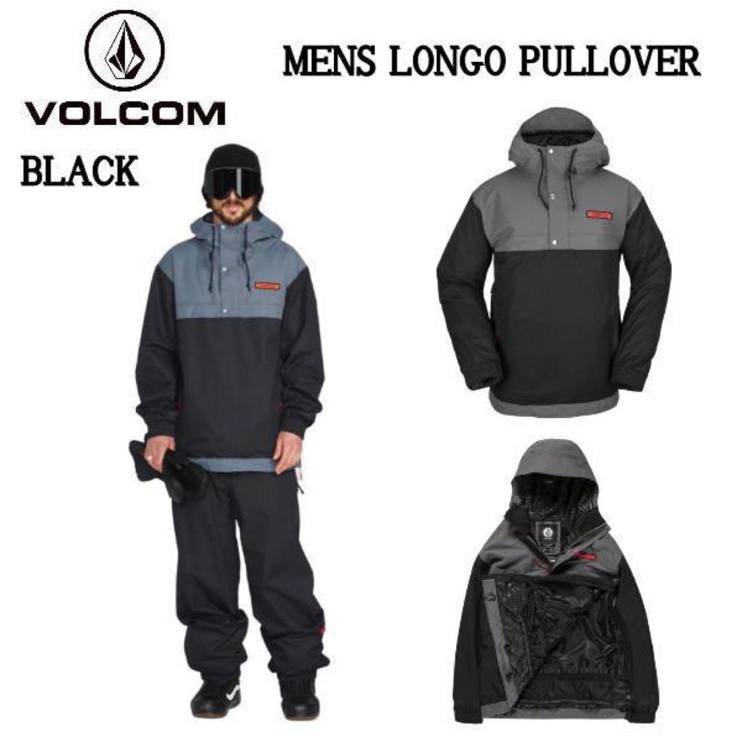 VOLCOM MENS LONGO PULLOVER BLACK ボルコム