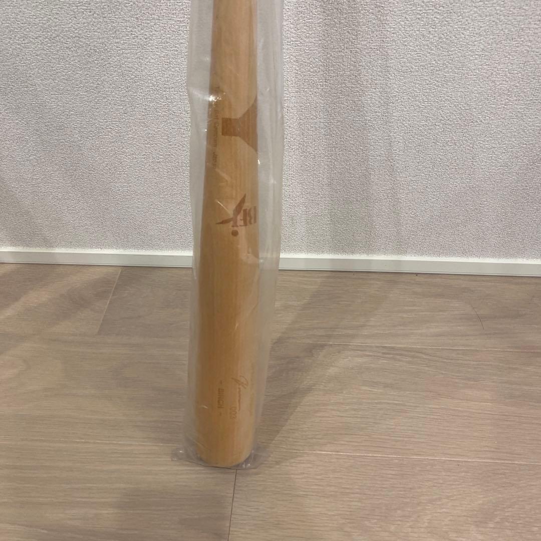 ヤナセ　SPECIAL ORDER 木材バーチ　84.5cm890g