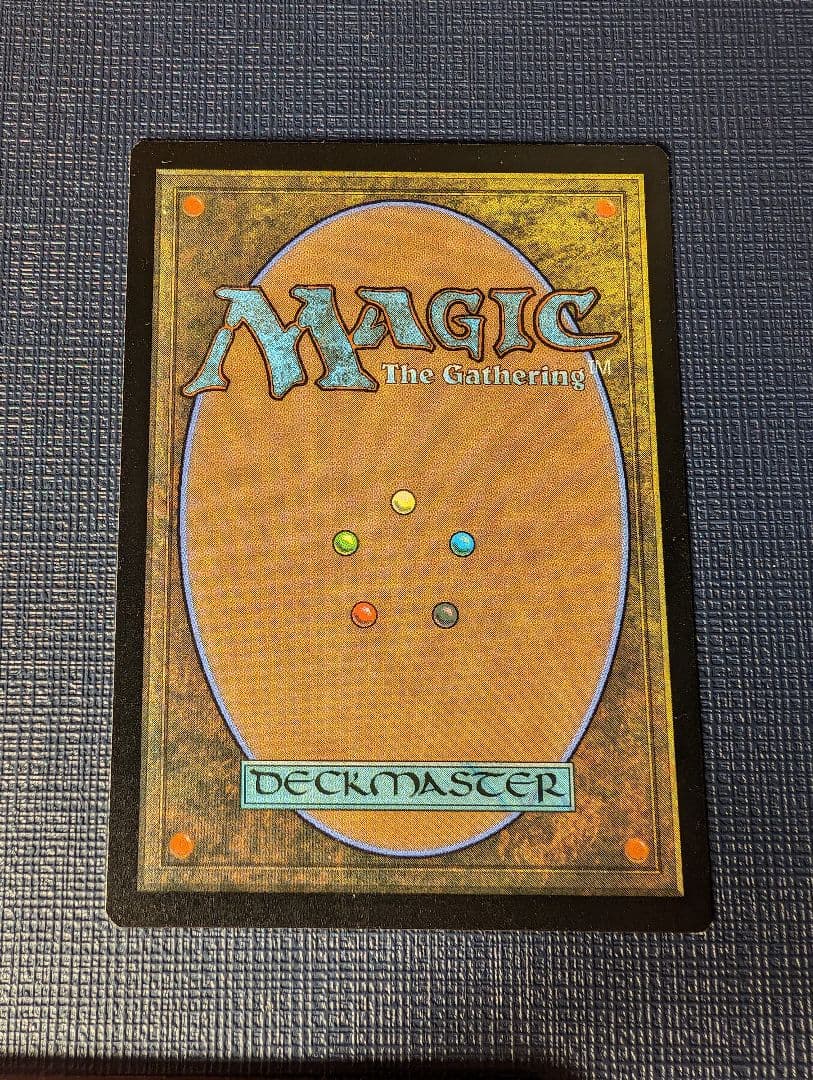 MTG　角海亀　簡体字中国語版　イラスト違い版　1枚　MB2