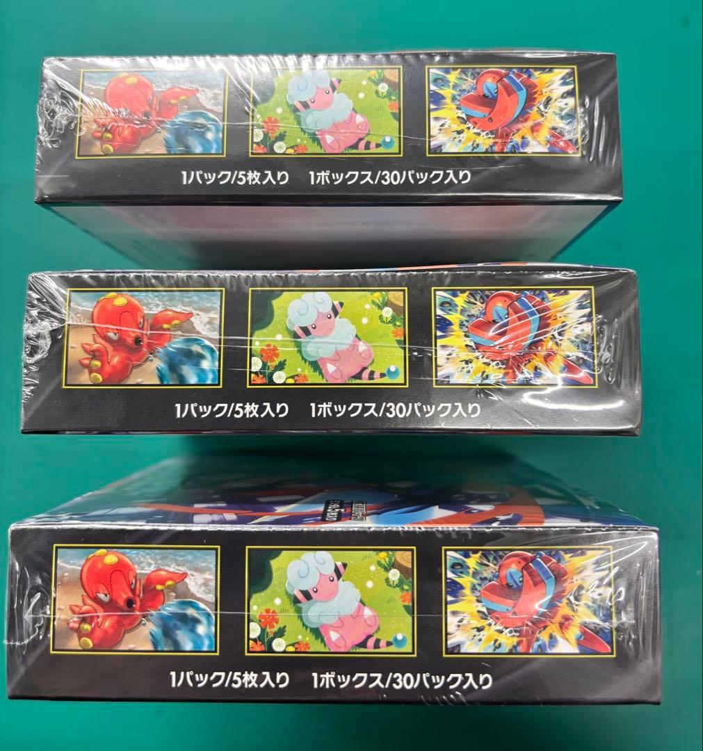 【シュリンク付き新品】ポケモンカード ニンジャスピナー 3BOX