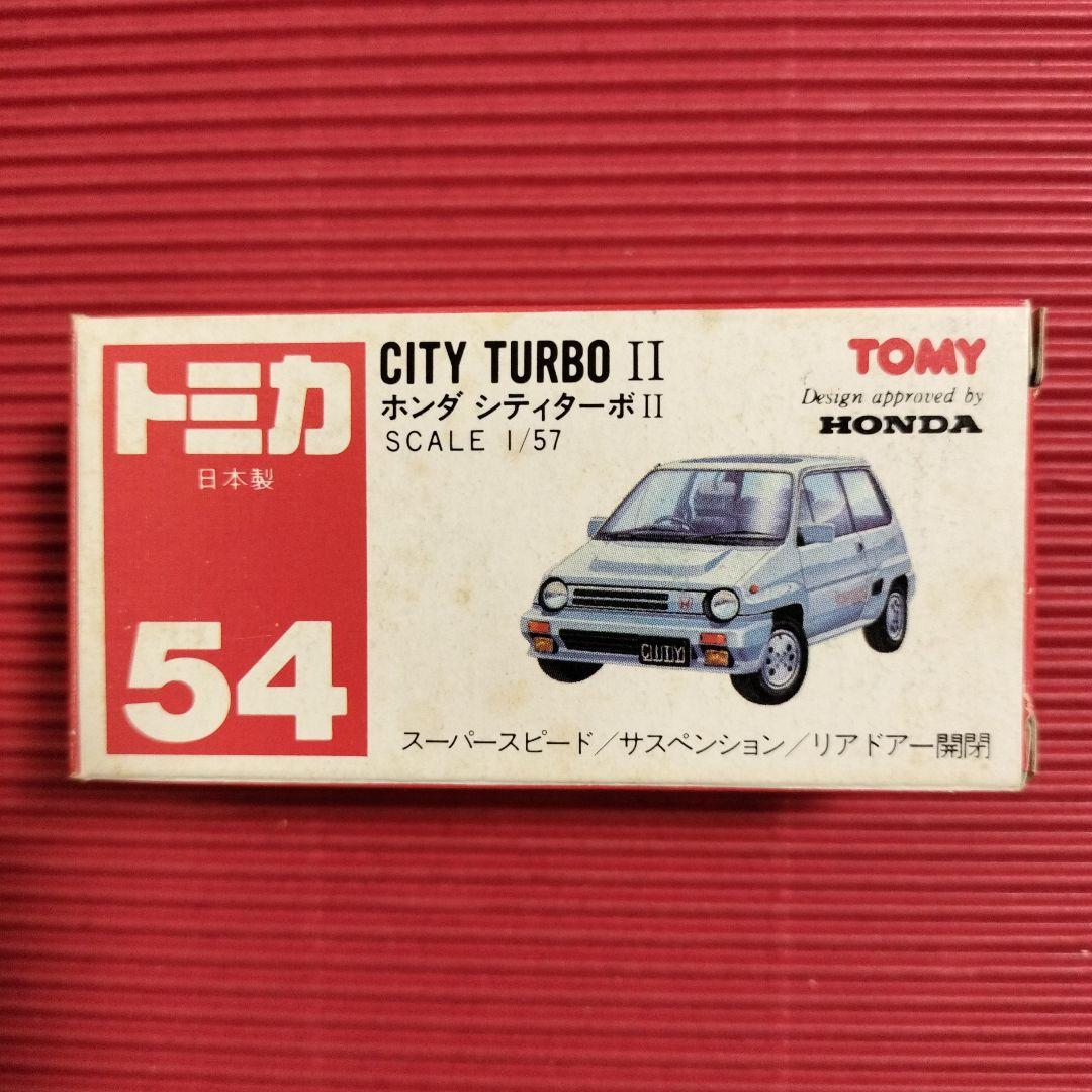 トミカ（河口湖）『HONDA CITY TURBO II』日本製・未開封品