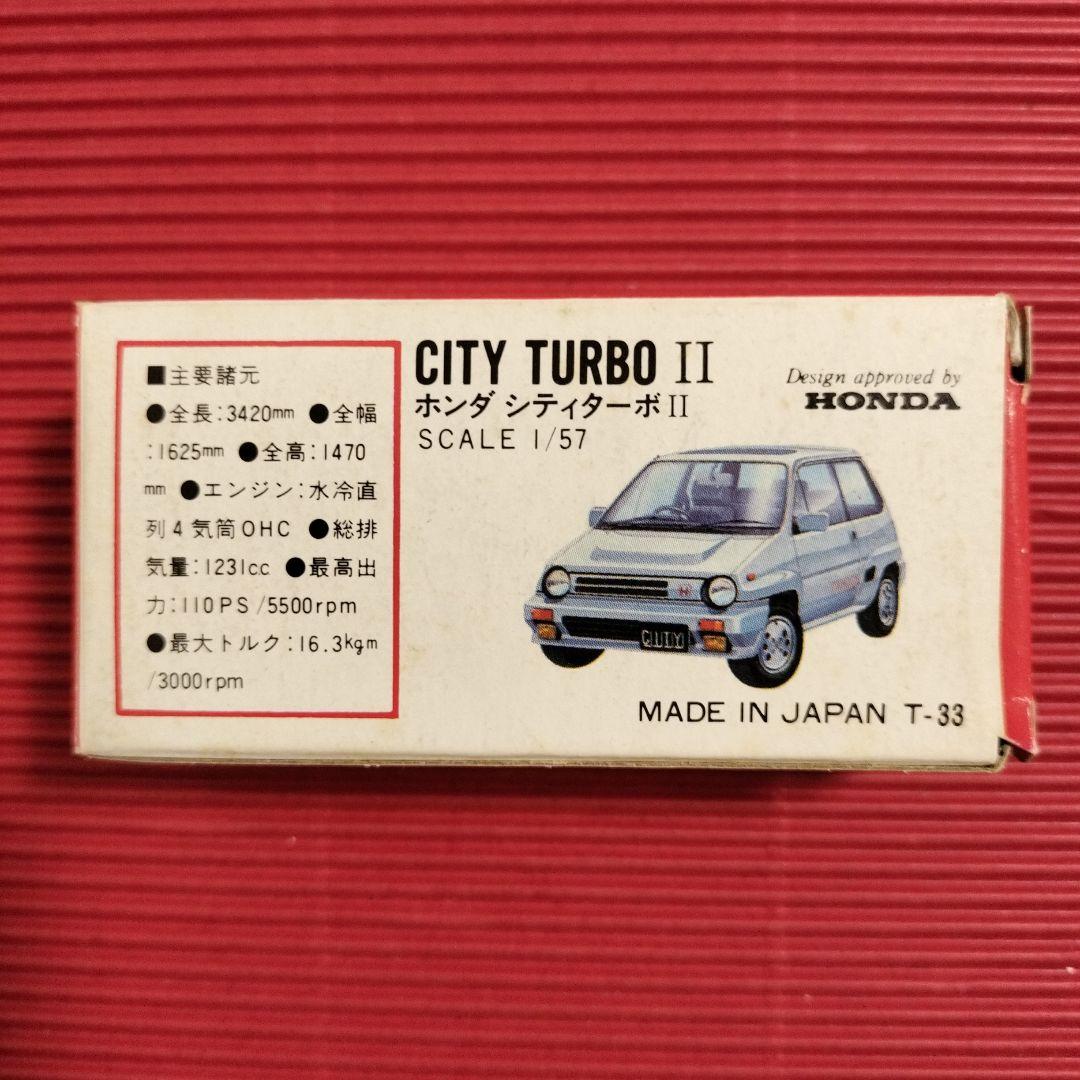 トミカ（河口湖）『HONDA CITY TURBO II』日本製・未開封品
