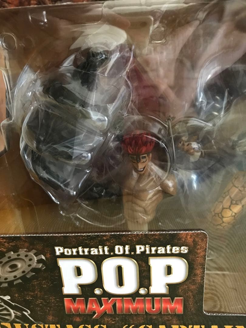 新品未開封 希少 POP MAXIMUM ユースタス・“キャプテン”キッド