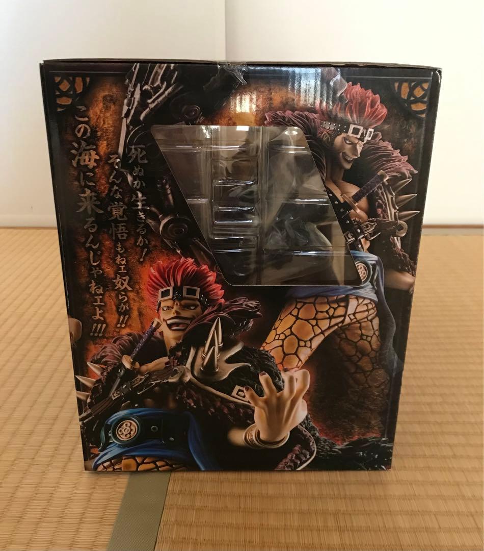 新品未開封 希少 POP MAXIMUM ユースタス・“キャプテン”キッド