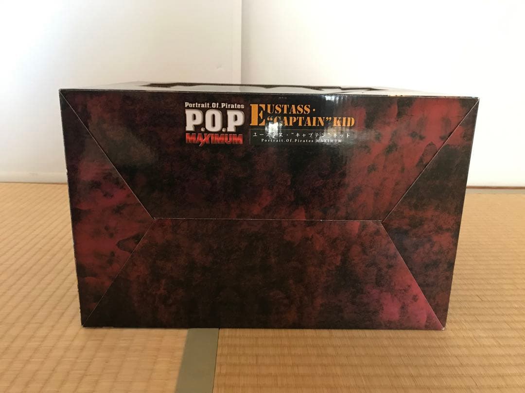 新品未開封 希少 POP MAXIMUM ユースタス・“キャプテン”キッド