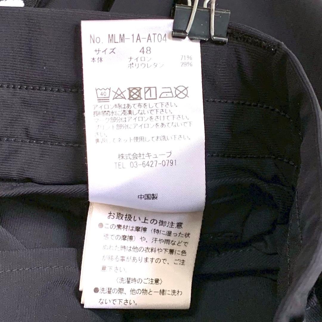 極美品 MARK & LONA Revelation Tech Pants