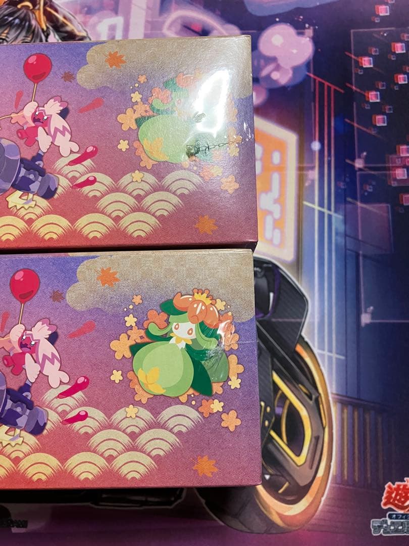 ポケカ　ポケモンセンターヒロシマ　スペシャルbox 2box