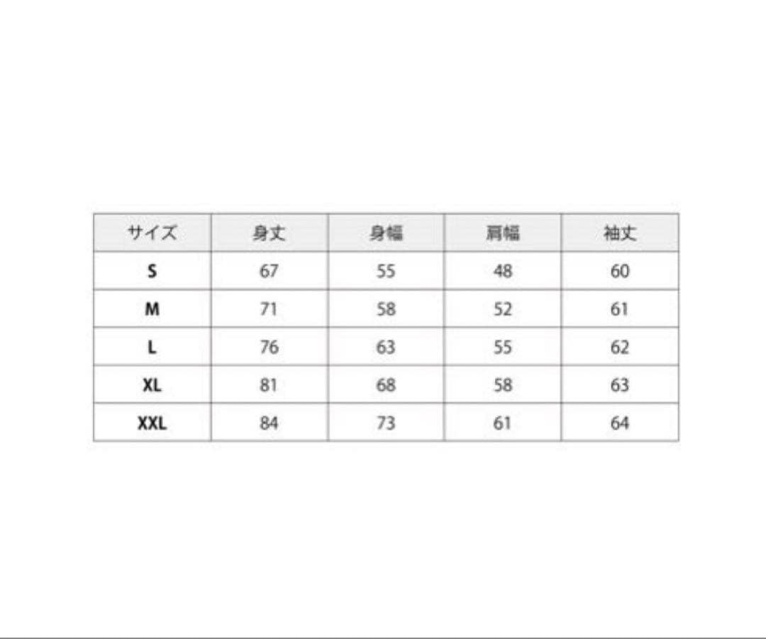 l*o様 最終値下げ　IRIE アイリー　西日本釣り博2025限定ロンT ロング