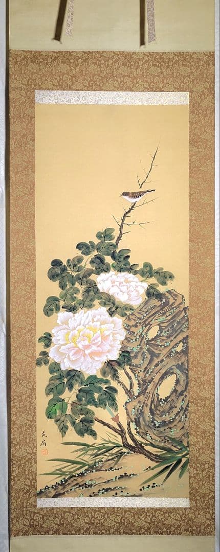 牡丹に小禽図　花鳥画　花肩銘　掛け軸　箱無し　書画、骨董品、美術品