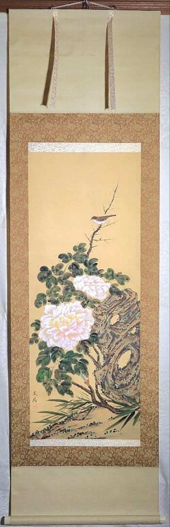 牡丹に小禽図　花鳥画　花肩銘　掛け軸　箱無し　書画、骨董品、美術品