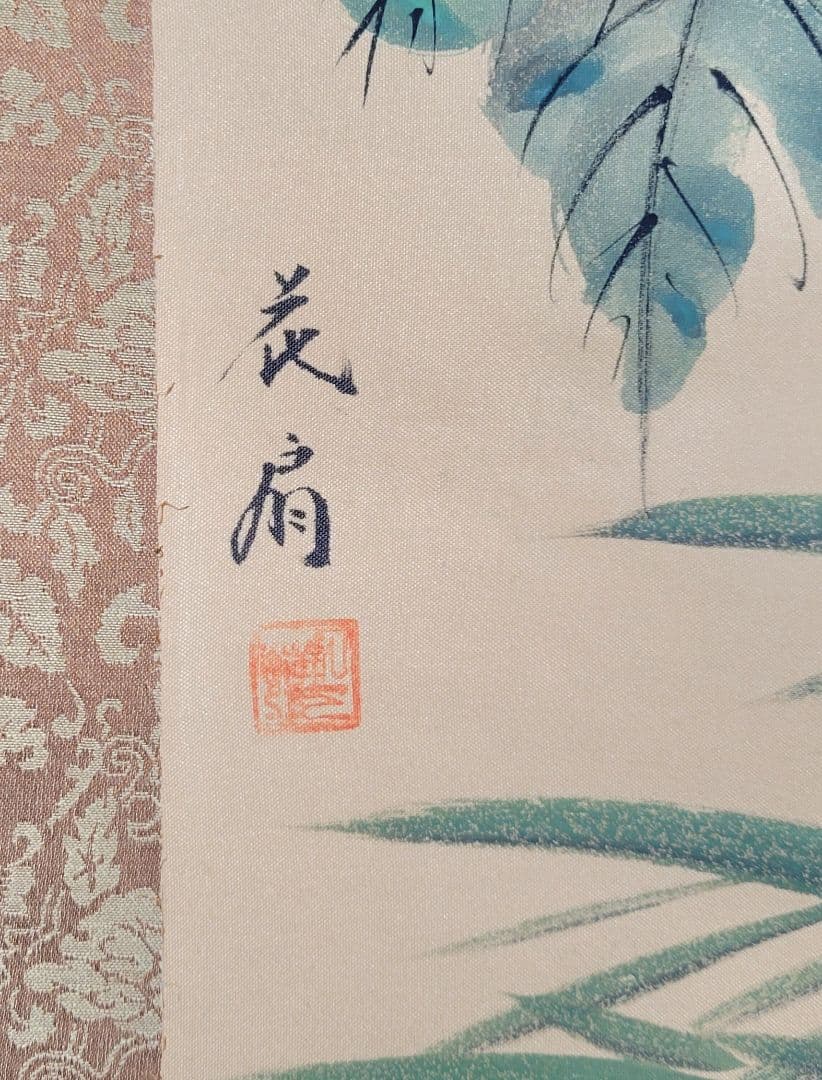 牡丹に小禽図　花鳥画　花肩銘　掛け軸　箱無し　書画、骨董品、美術品
