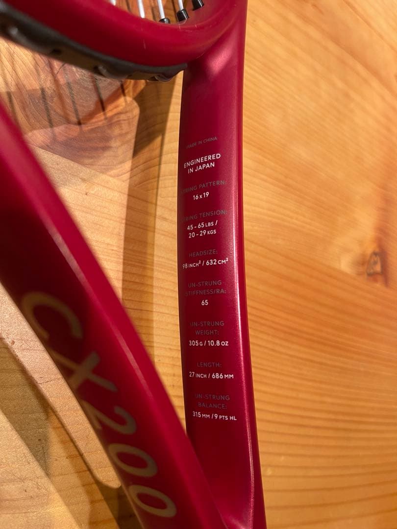 DUNLOP CX200 G2 2本