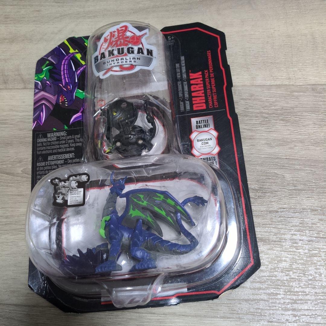 (新品未開封) 爆丸　ガンダリアン