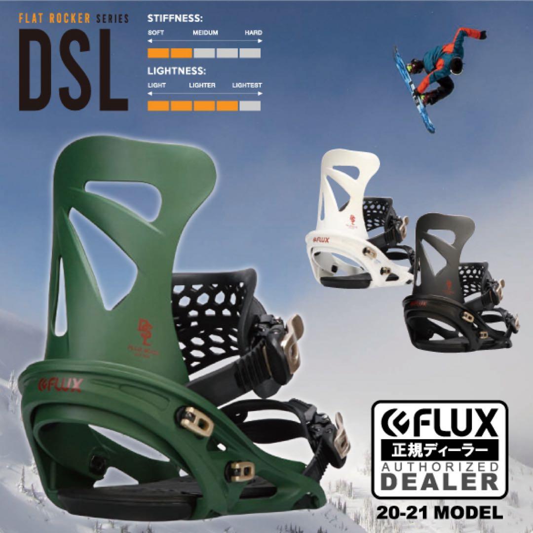 FLUX DSL ブラック SMサイズ ビンディング 24.0～26.5cm