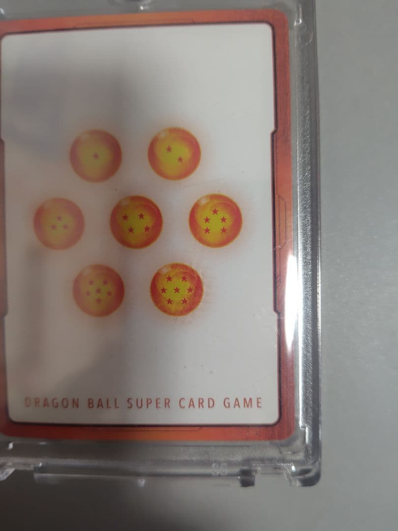 ドラゴンボール、フュージョンワールド、神龍、E-32.psa10と2枚セット