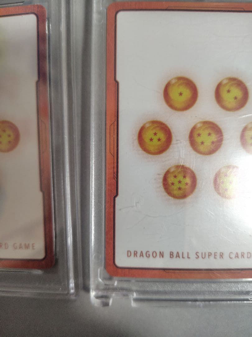 ドラゴンボール、フュージョンワールド、神龍、E-32.psa10と2枚セット