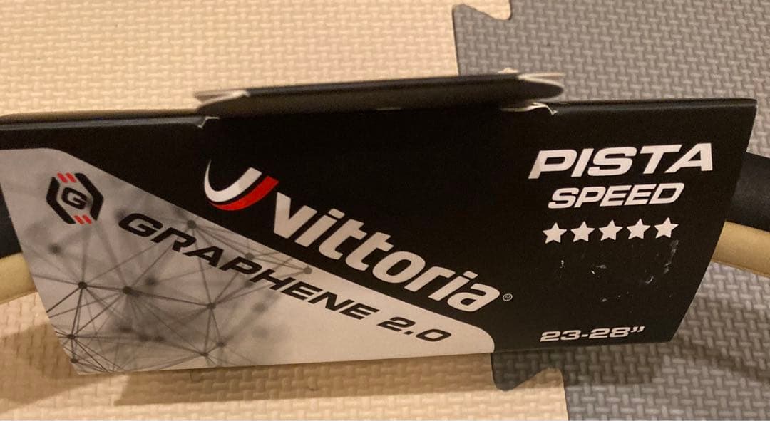 Vittoria ヴィットリア ピスタ スピード　チューブラー タイヤ