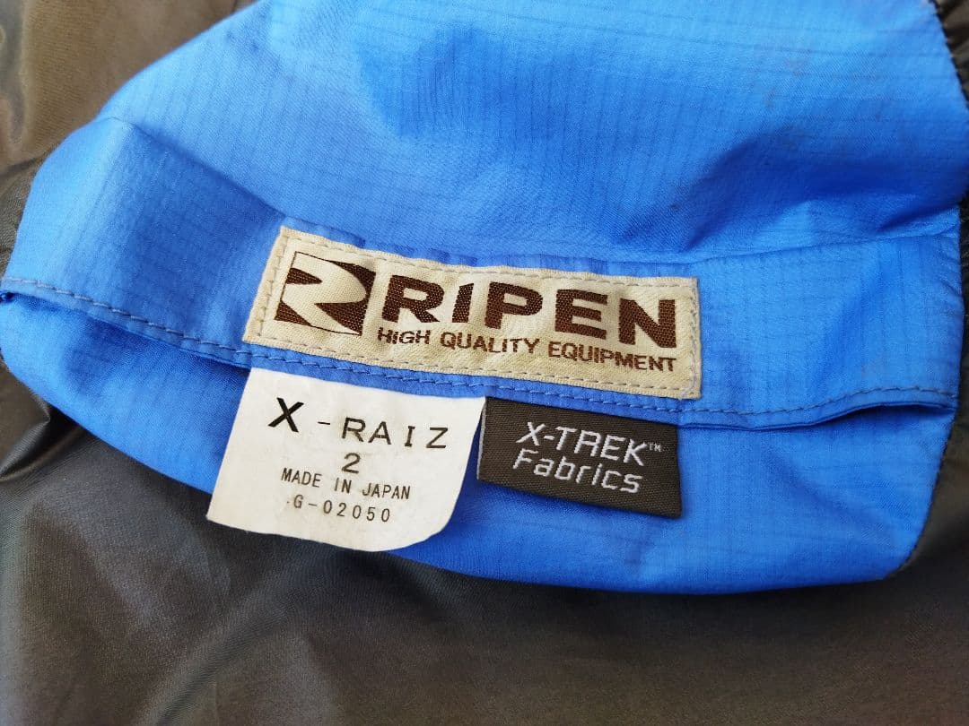 ライペン　RIPEN テント　部品取り　まとめセット