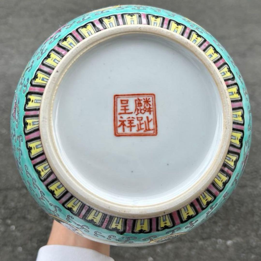 斗彩花瓶