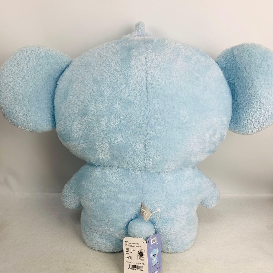BT21_20SP　KOYA(アールエム)　超特大　たっとん　ぬいぐるみ　L