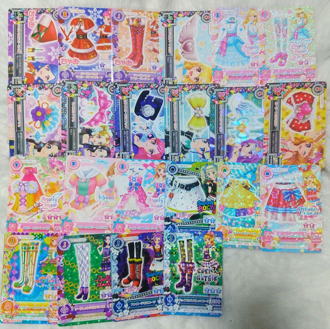 アイカツカード 初期 まとめ売り レア ノーマル スペシャルコラボカード ちゃお