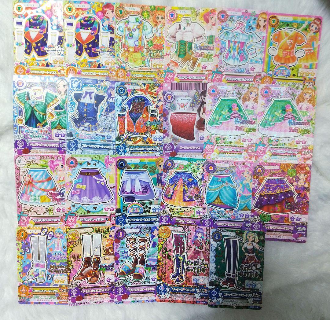 アイカツカード 初期 まとめ売り レア ノーマル スペシャルコラボカード ちゃお