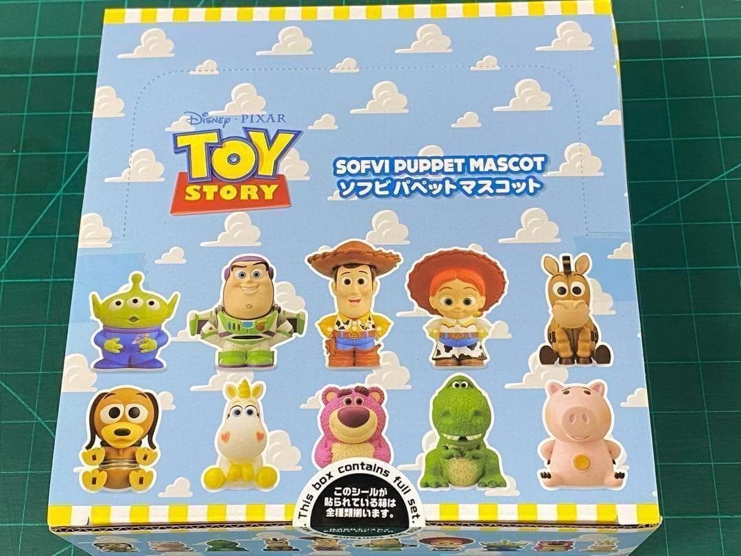 トイストーリー ソフビパペットマスコット 10個入りBOX 箱のまま発送