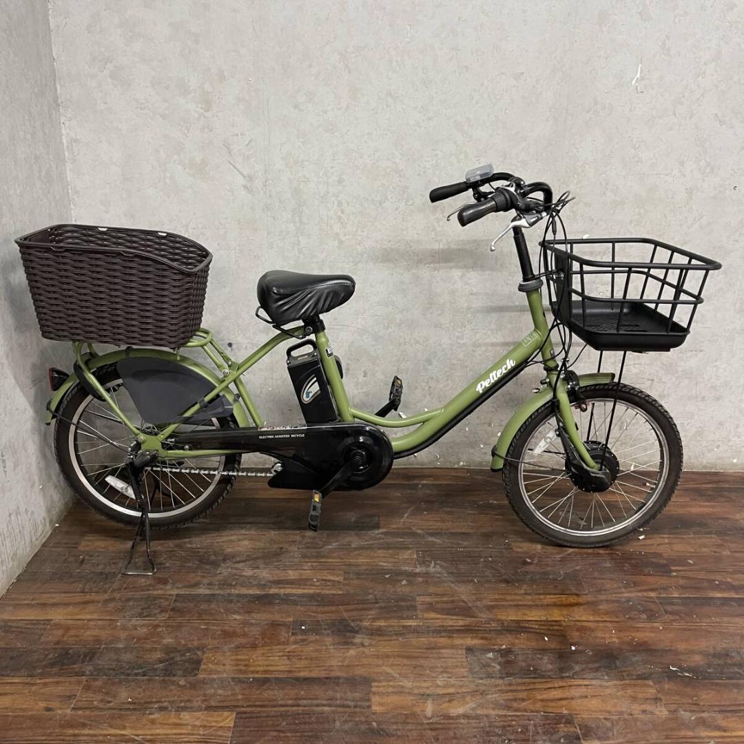 CYCOO Peltech ペルテック TDN-207L 電動アシスト自転車