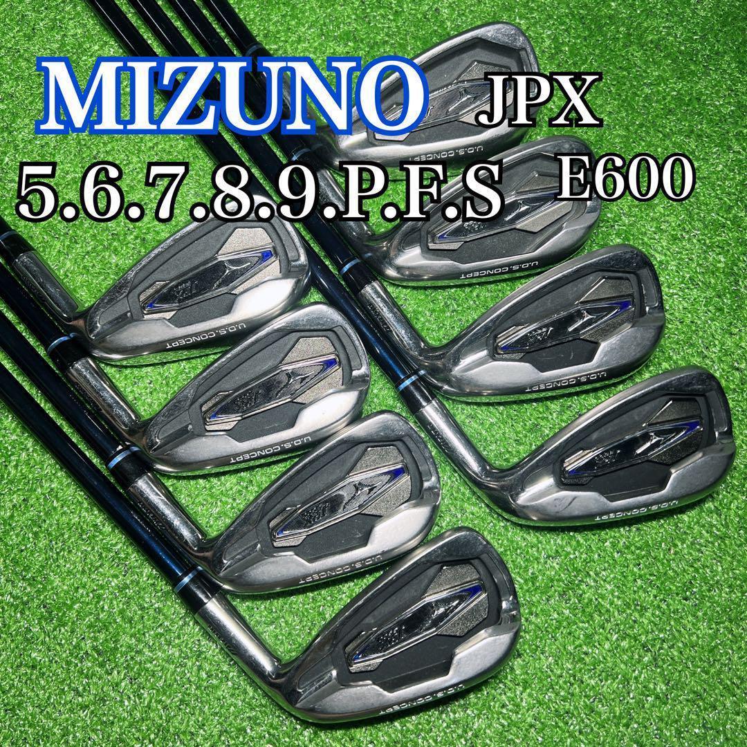C1046 MIZUNO JPX E600 アイアン ゴルフクラブ メンズ 右