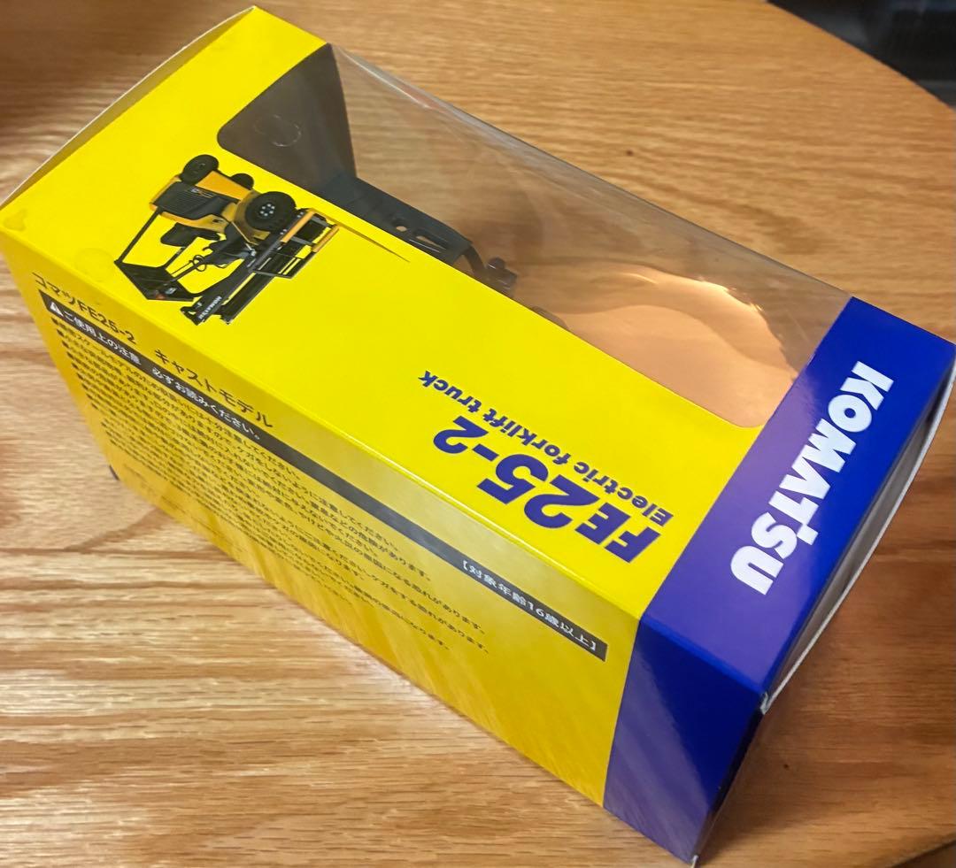 Komatsu FE25-2 電動フォークリフト 1:24 企業物　非売品