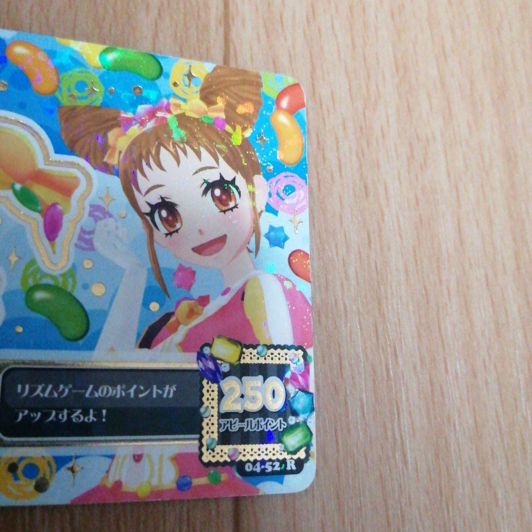 【当時品】 アイカツ 有栖川おとめ まとめ売り 希少 プロモ プレミアム