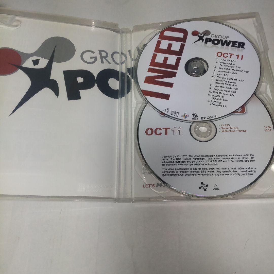 その他 Group Power OCT11 CD&DVD