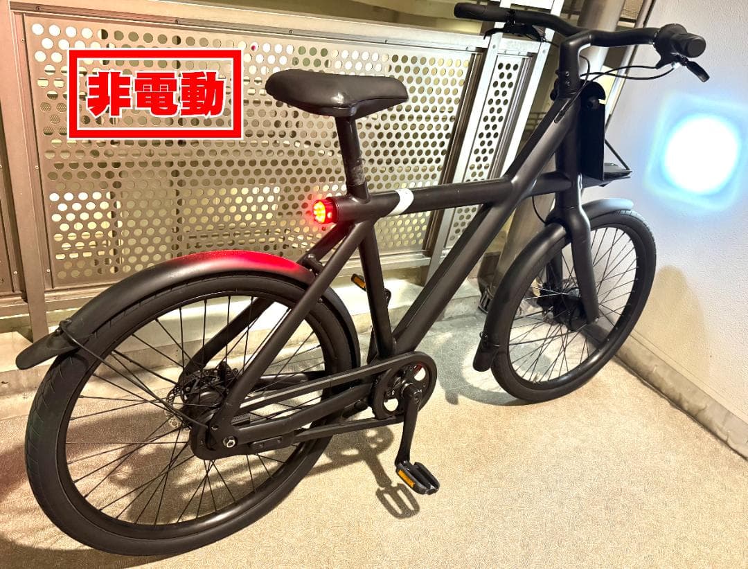 VanMoof X3 【非電動】カスタム　【手渡しのみ：23区】4速シフト