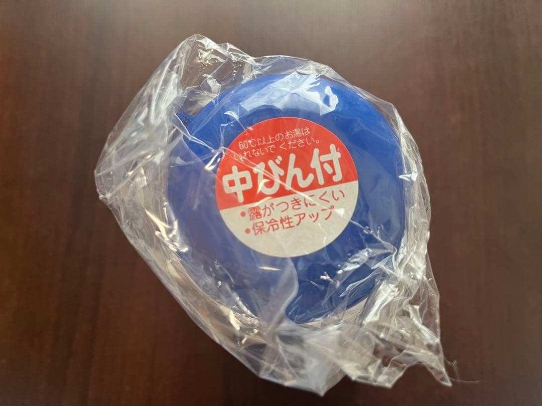 新品未使用 ファミリア familiar ランチセット ヴィンテージ お弁当水筒