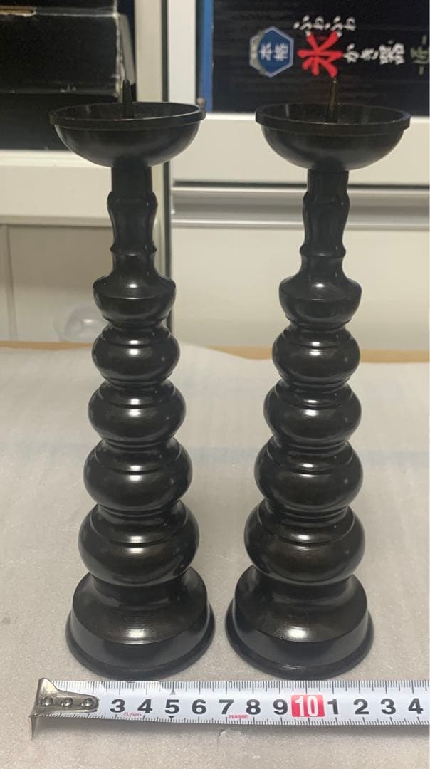 ローソク立て　真鍮　(仏具、仏壇)5