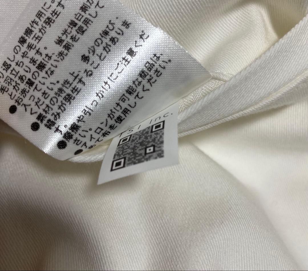 新品 パーリーゲイツ ジャックバニー 2WAYストレッチツイルパンツ(6)LL白