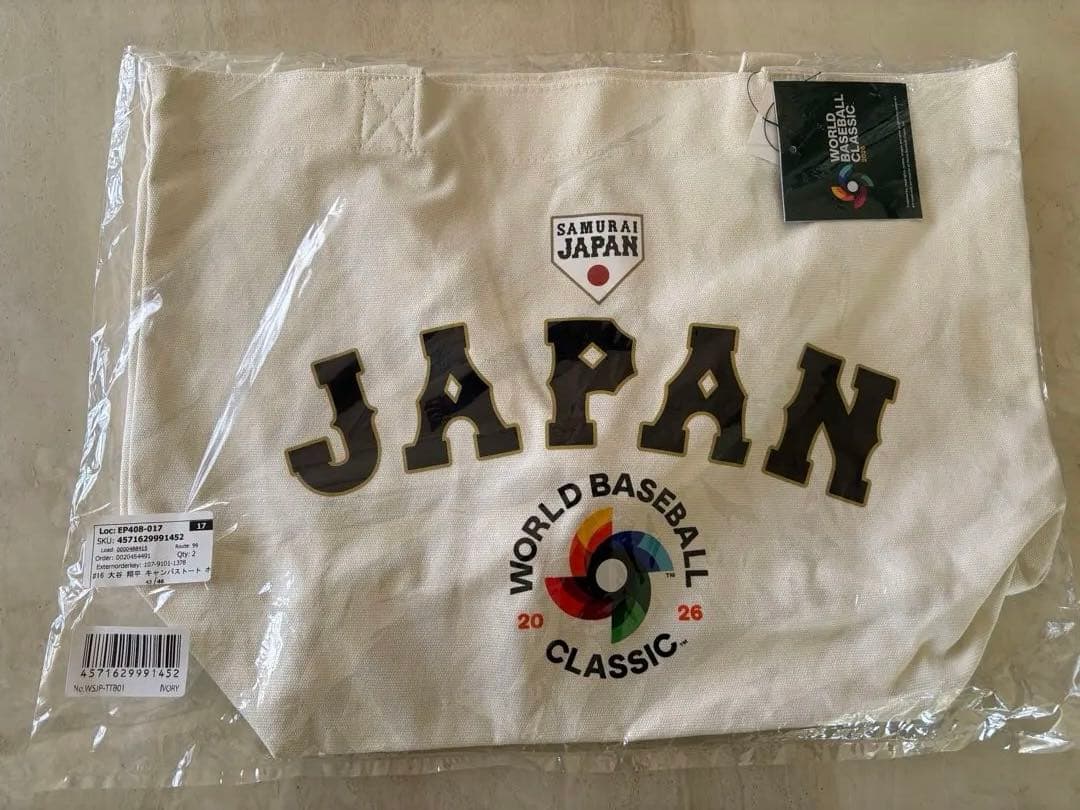 WORLD BASEBALL CLASSIC 大谷翔平トートバッグ 2点セット