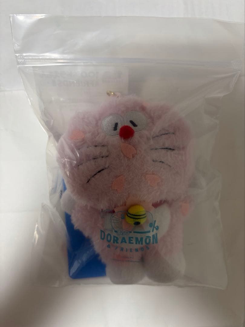 100%ドラえもん&フレンズ展 限定 桜ドラえもん　キーチェーン