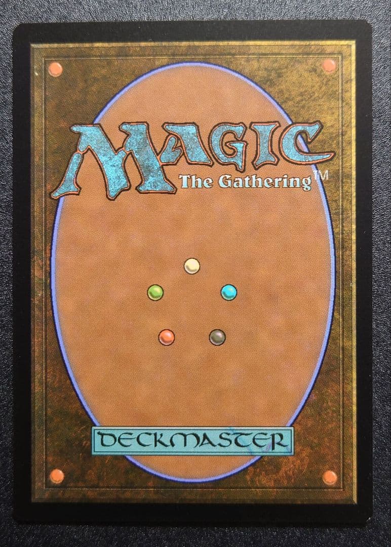 mtg 高騰中 稀少 ヌカコーラ自動販売機 ボーダーレス 英語 FOIL pip