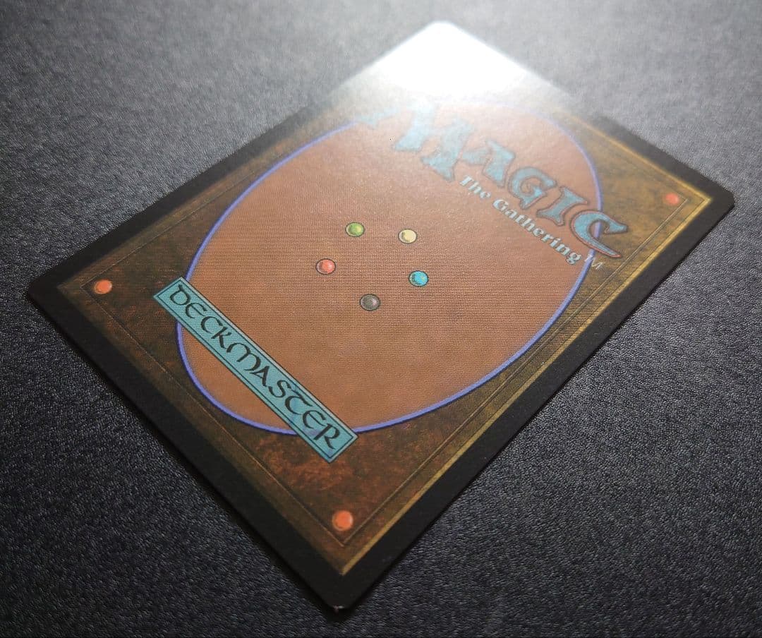 mtg 高騰中 稀少 ヌカコーラ自動販売機 ボーダーレス 英語 FOIL pip