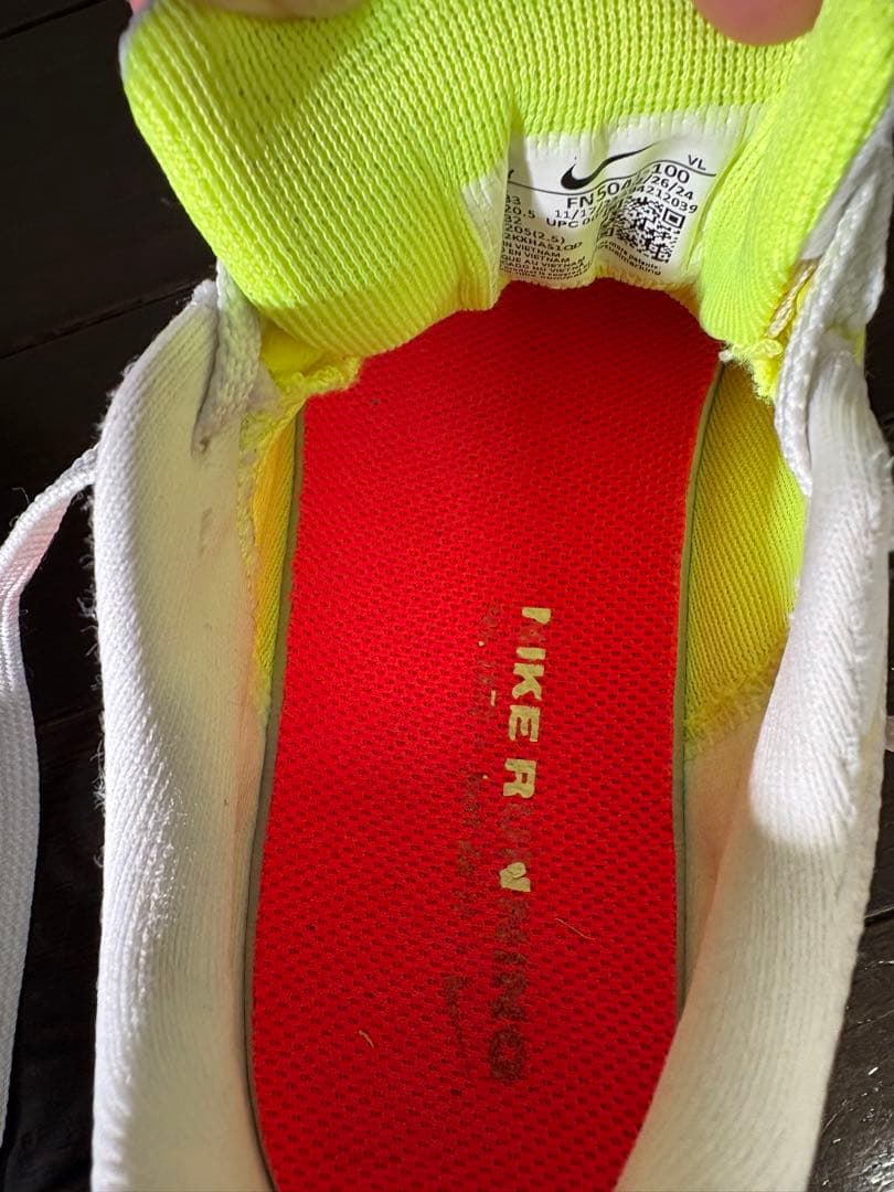 Nike ペガサス　ランニングシューズ　キッズ　20.5cm 美品