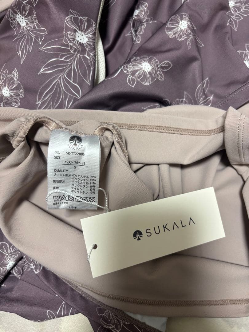 SUKALA フラワープリントカバータンクトップ Sサイズ ピンクブラウン